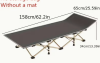 Foldable Cot