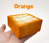 Orange Cake