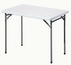 Plastic Folding Table- 4ft